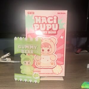 Pop Mart Haci Pupu Gummy Bear Stuffed Animal - Green blind box